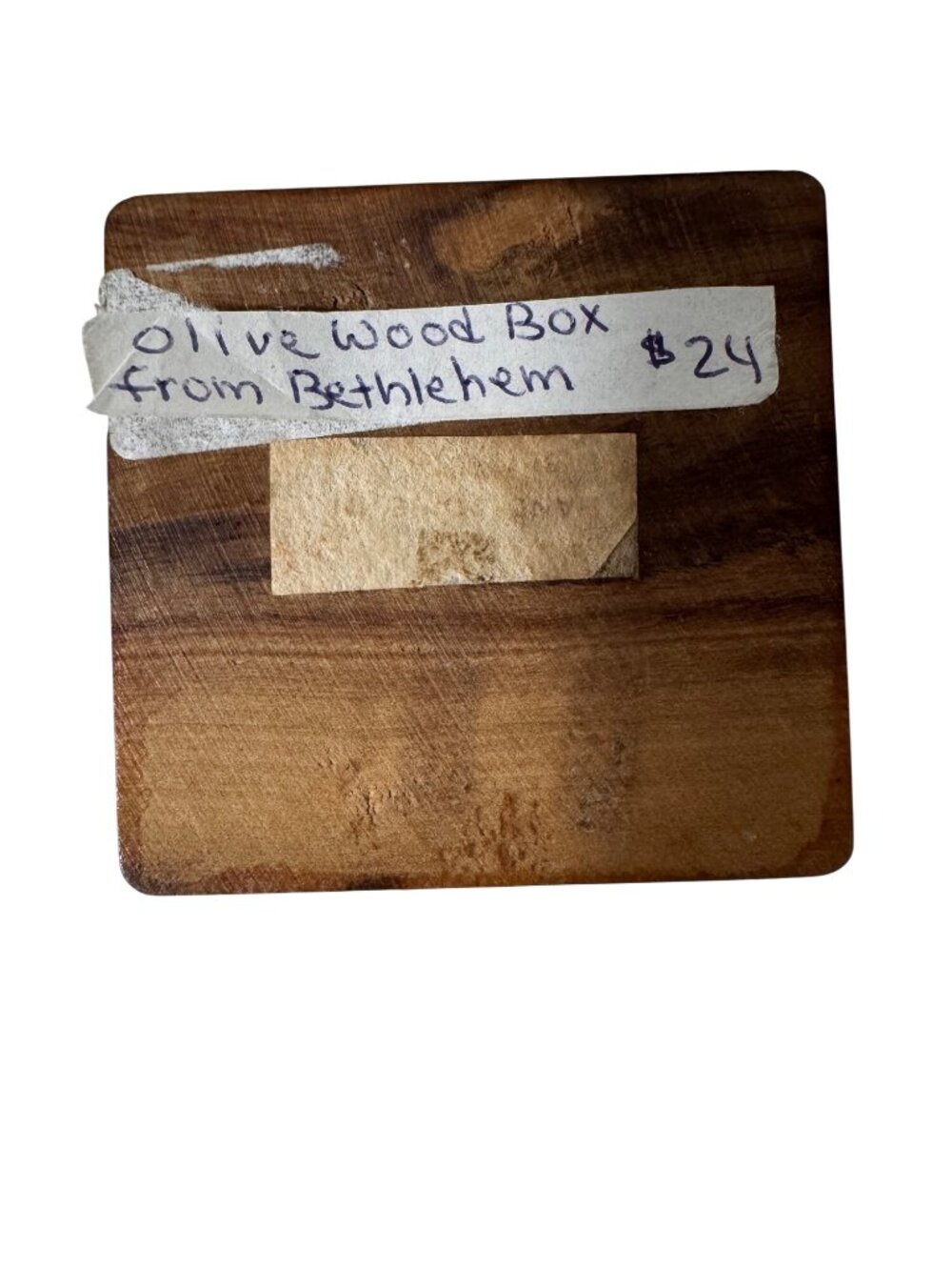 Handcrafted Olive Wood Keepsake Rosary Box Jerusalem Cross Bethlehem Israel 2" - Picture 2 of 12